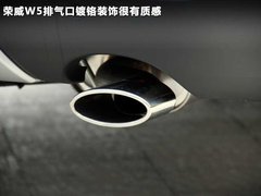 2011款 1.8T 手动 两驱驰域版 5座