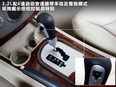 2011款 1.8T 手动 两驱驰域版 5座