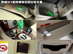 2011款 1.8T 手动 两驱驰域版 5座