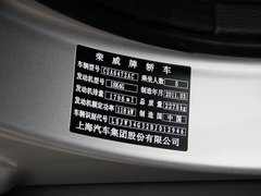 2011款 1.8T 手动 两驱驰域版 5座