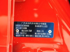 2011款 1.3L 手动 舒适型