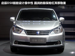 2012款 1.6L 手动 舒适版