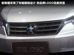 2012款 1.6L 手动 舒适版