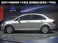 2012款 1.6L 手动 舒适版
