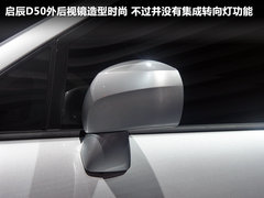 2012款 1.6L 手动 舒适版