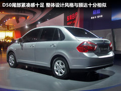 2012款 1.6L 手动 舒适版