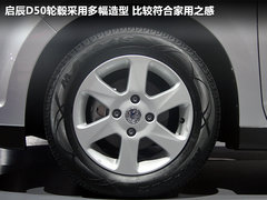 2012款 1.6L 手动 舒适版