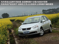 2012款 1.6L 手动 舒适版