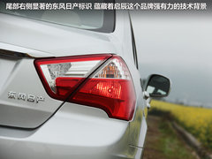 2012款 1.6L 手动 舒适版