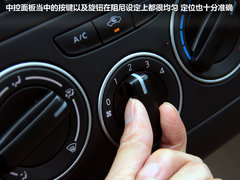 2012款 1.6L 手动 舒适版