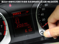 2012款 1.6L 手动 舒适版