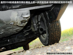 2012款 1.6L 手动 舒适版