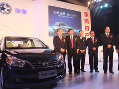 2012款 1.6L 手动 舒适版