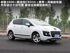 标致(进口)  3008 1.6T AT