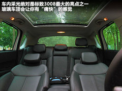 2011款 1.6T 自动 豪华型 5座
