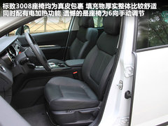 2011款 1.6T 自动 豪华型 5座