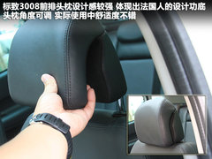 2011款 1.6T 自动 豪华型 5座