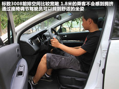 2011款 1.6T 自動 豪華型 5座