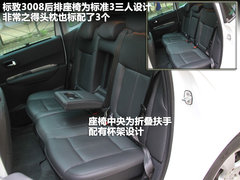 2011款 1.6T 自動 豪華型 5座