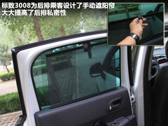 2011款 1.6T 自動 豪華型 5座