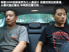 2011款 1.6T 自動 豪華型 5座