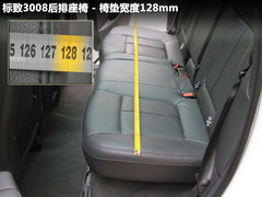 2011款 1.6T 自動 豪華型 5座