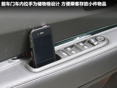 2011款 1.6T 自動 豪華型 5座