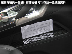 2011款 1.6T 自動 豪華型 5座