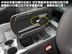 2011款 1.6T 自動 豪華型 5座
