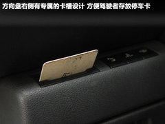 2011款 1.6T 自動 豪華型 5座