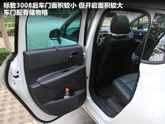 2011款 1.6T 自動 豪華型 5座