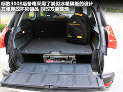 2011款 1.6T 自動 豪華型 5座