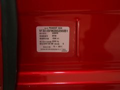 2011款 1.6T 自动 豪华型 5座