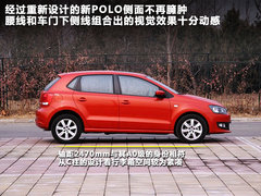 2011款 1.6L 自动 致酷版