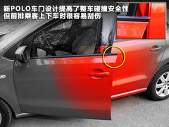 2011款 1.6L 自动 致酷版