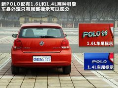 2011款 1.6L 自动 致酷版