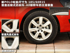 2011款 1.6L 自动 致酷版