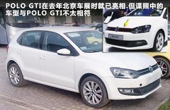 2011款 1.6L 自动 致酷版