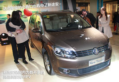 2011款 1.4TSI DSG 7座 智臻版