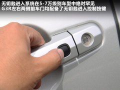 2011款 1.5L 手动 尚雅型