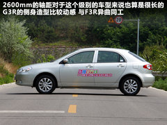 2011款 1.5L 手动 尚雅型