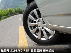2011款 1.5L 手动 尚雅型