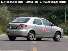 2011款 1.5L 手动 尚雅型