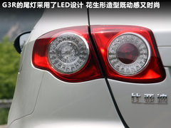2011款 1.5L 手动 尚雅型