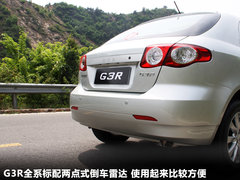 2011款 1.5L 手动 尚雅型