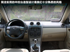 2011款 1.5L 手动 尚雅型