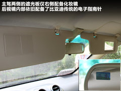 2011款 1.5L 手动 尚雅型