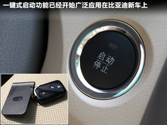 2011款 1.5L 手动 尚雅型