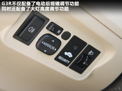 2011款 1.5L 手动 尚雅型