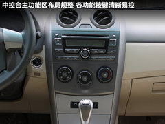 2011款 1.5L 手动 尚雅型